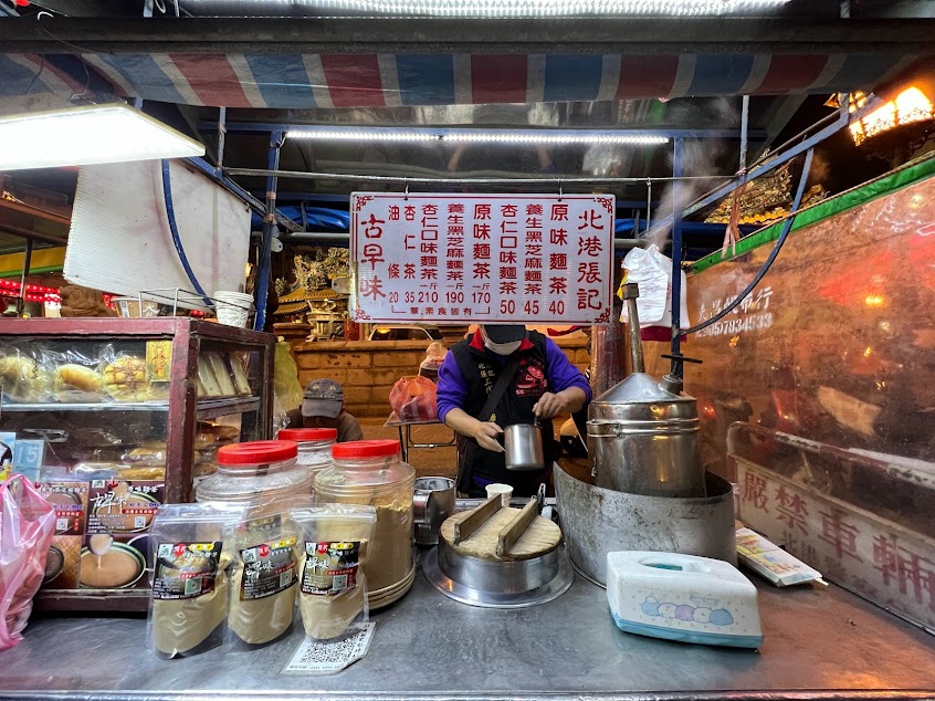 張記古早味麵茶