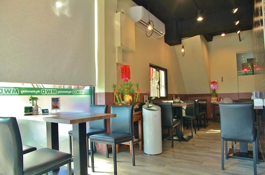 麥味登 二崙中山店