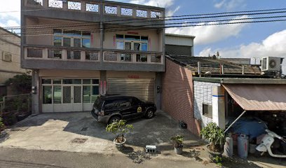 二崙田尾吉的堡早餐店