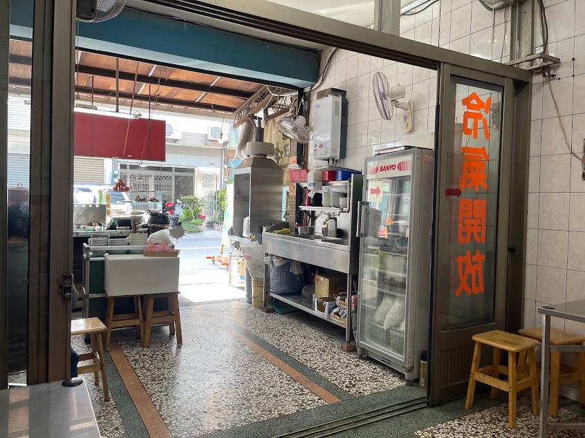 北港-田中麵攤（創始店）