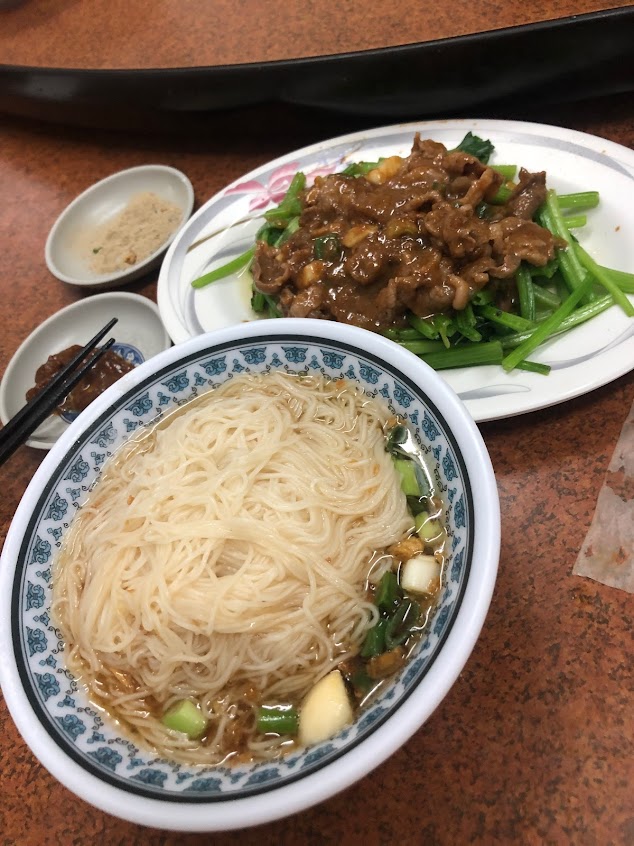 雲林山仔門羊肉爐