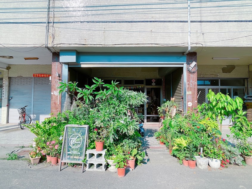 Thunder閃電甜點:天然手作工作室