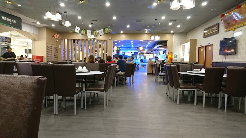 禾野生猛活海鮮