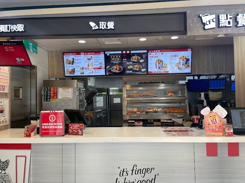 肯德基 雲林虎尾餐廳
