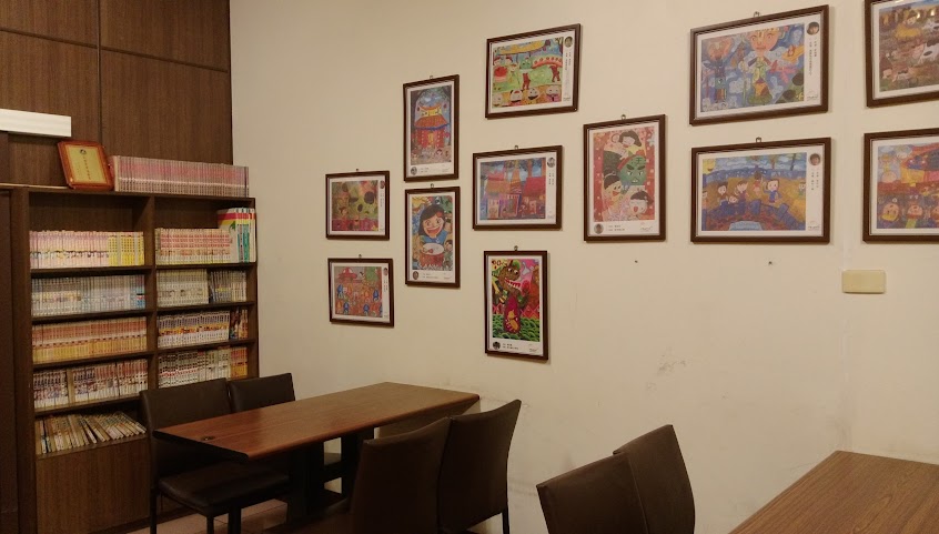 微笑檸檬香草雞排