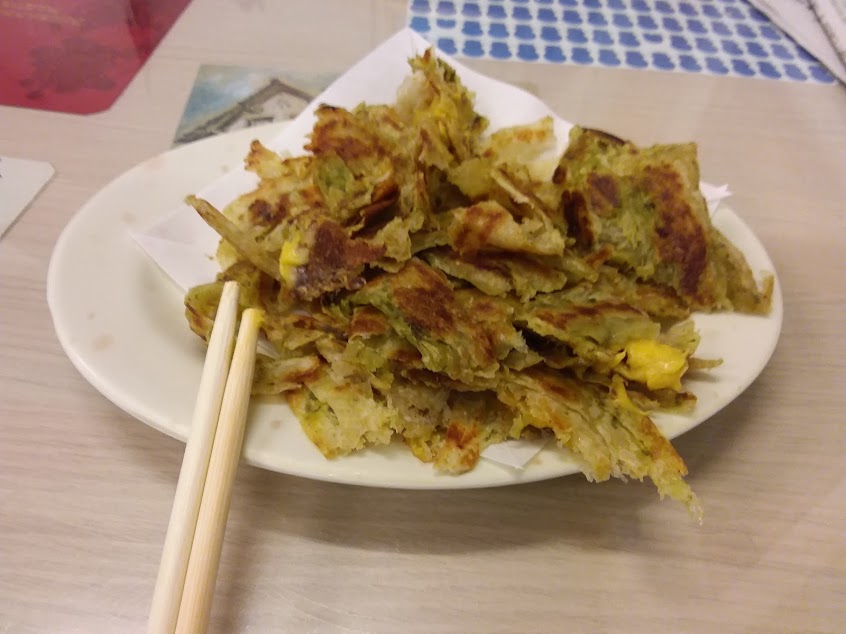 瑞麟 美而美早餐二崙店