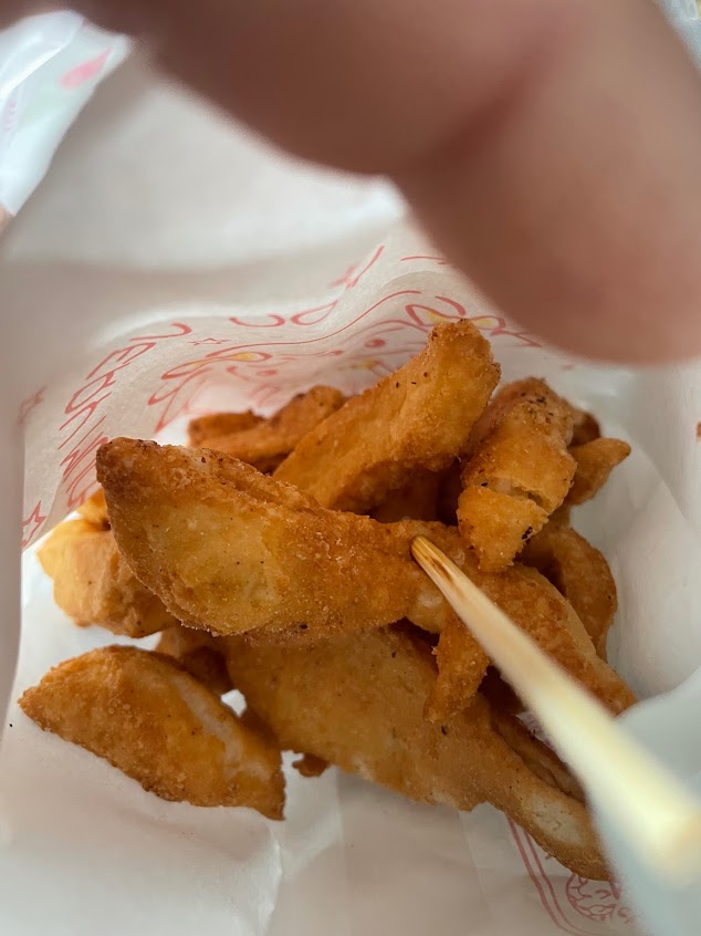 董茲董茲香雞排