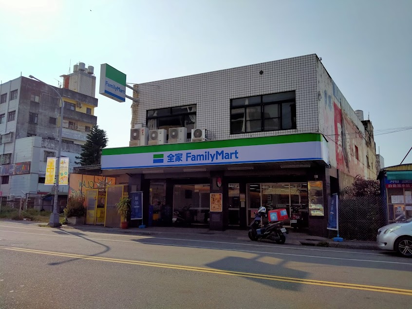 全家便利商店 林內采虹店