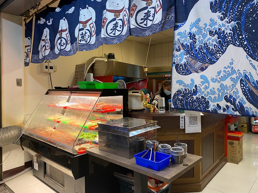 喉嚨借過-串燒店