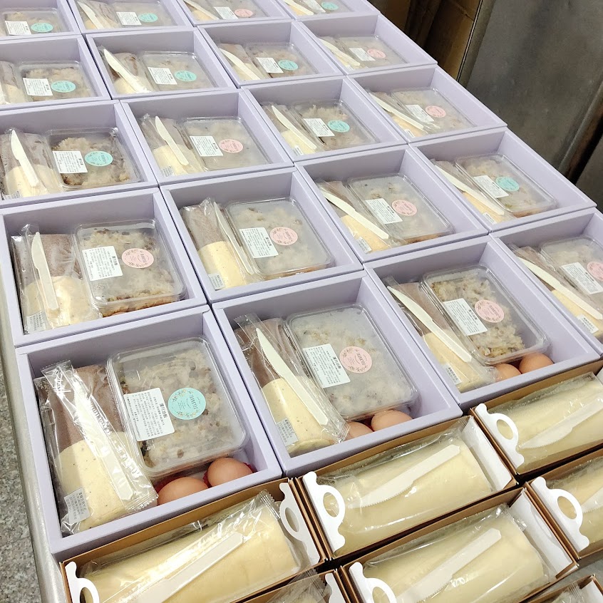 伴手禮工坊(喬香)