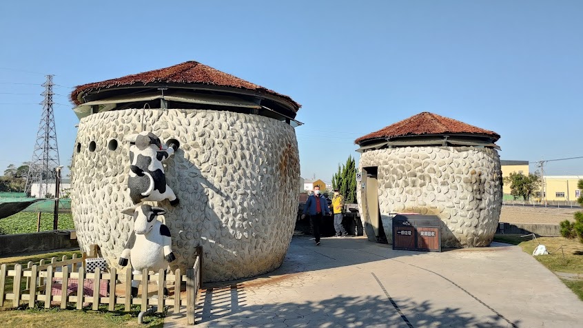 千巧谷牛樂園牧場