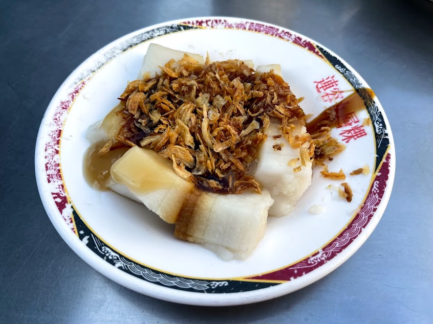 西螺黃家九層粿