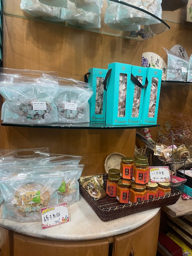 澐軒私藏坊雲林虎尾