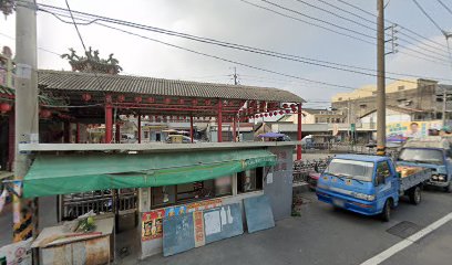 鍾氏刀削糕 麵線 鹽粥