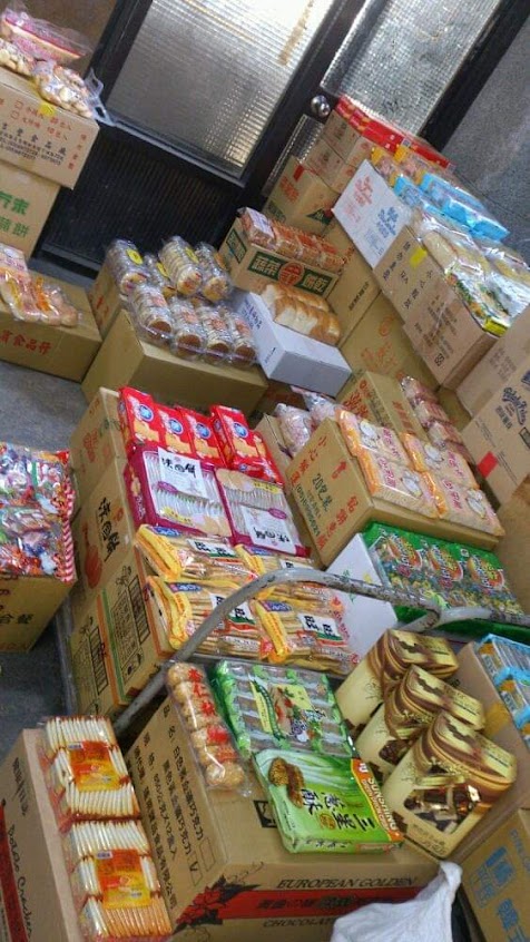 西螺賣餅常 阿熊餅乾糖果屋