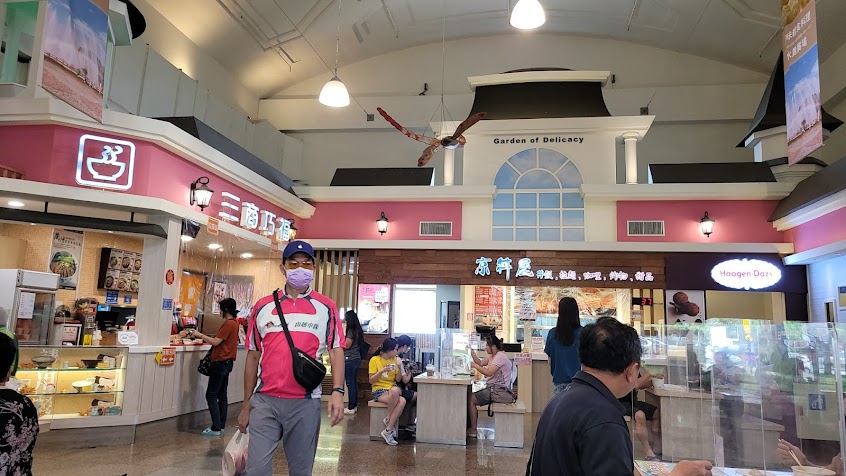 三商巧福 古坑門市