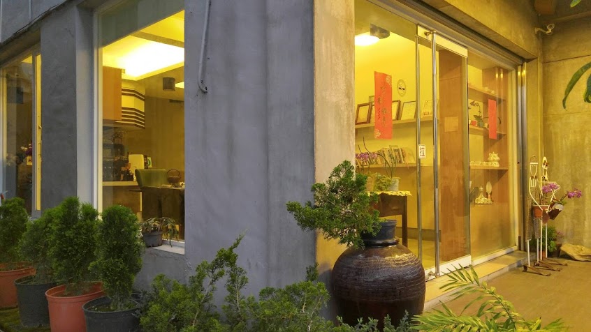 雲林古坑咖啡企業有限公司廠