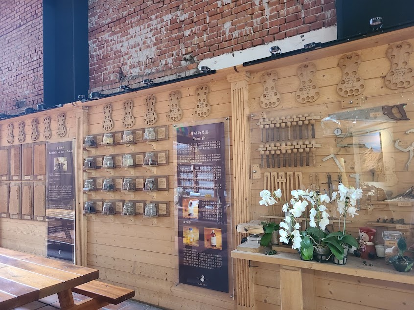 日興堂囍餅振興戲院店