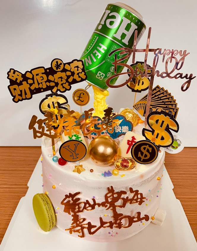 甘丹 青蛙カエル