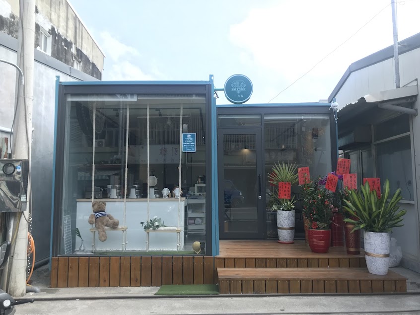 一克拉鬆餅咖啡