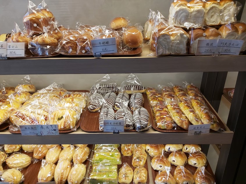 今日手作烘焙-雲林伴手禮 雲林名產 雲林客製蛋糕 雲林生日蛋糕 雲林西點外燴 雲林麵包餐盒