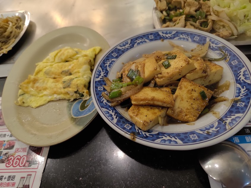 大埔鐵板燒 虎尾店