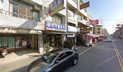 西螺建興路米苔目草仔稞紅龜稞