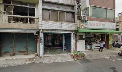 曉雯脆皮雞蛋糕（總店）