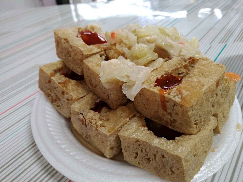 油車脆皮臭豆腐豬血湯 Chrispy Stinky Toufu & Soup Of Pig Blood Toufu