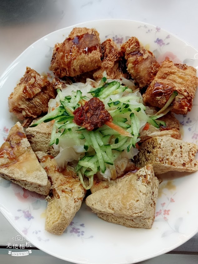 北港鎮古早味臭豆腐