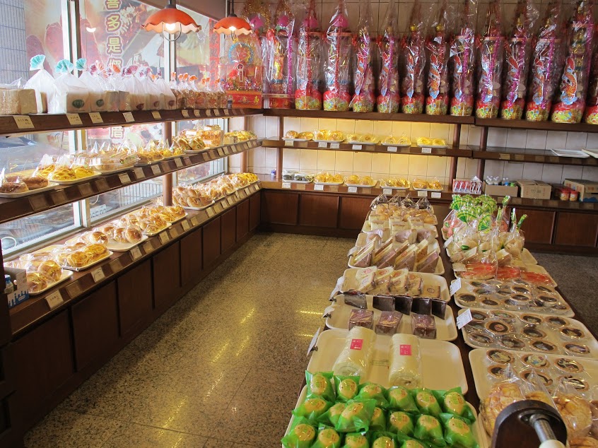 喜多西點麵包坊