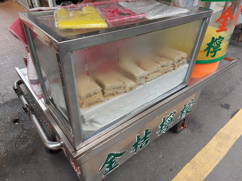 石頭餅(麥仔煎)