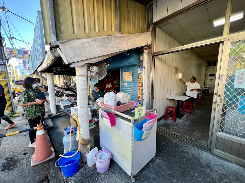 北埔無名米粉豬血湯