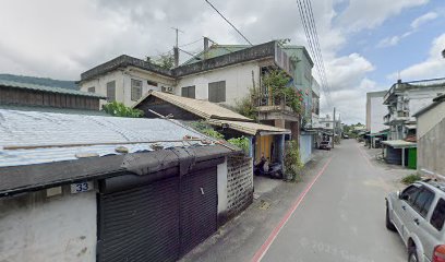 伴多BandoStudio