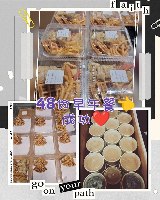 手作鬆餅-花蓮太昌店（未來的十隻貓貓鬆餅咖啡店）