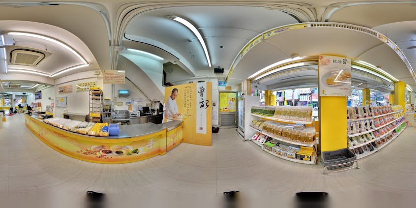 曾記麻糬 中山門市