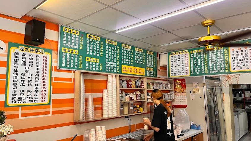 幸福傑克
