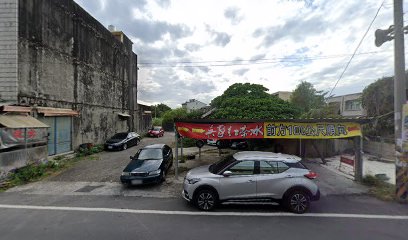 來來便當 自助餐