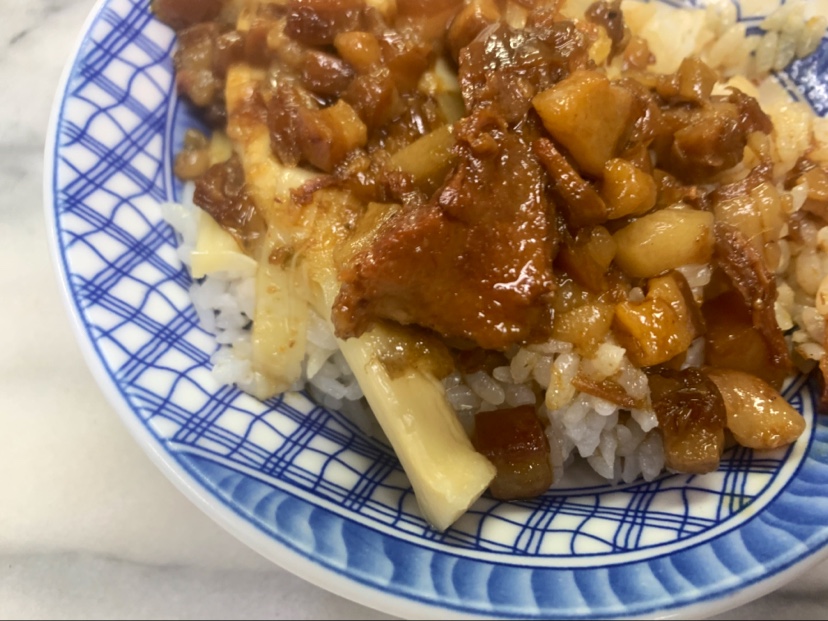 無刺虱目魚滷肉飯