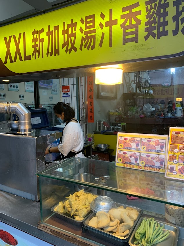 壹雞棒XXL新加坡湯汁香雞排