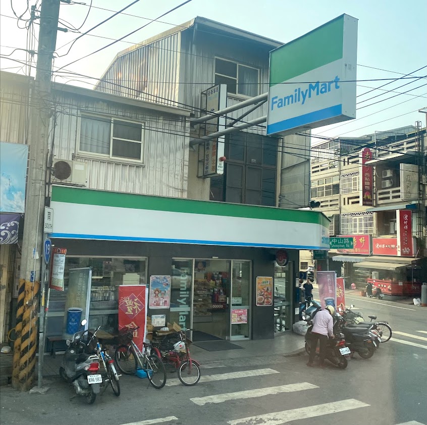 全家便利商店 雲林元長店