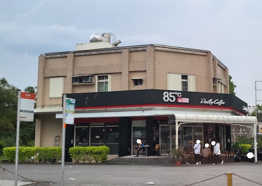 85度C咖啡蛋糕飲料(花蓮北埔店)
