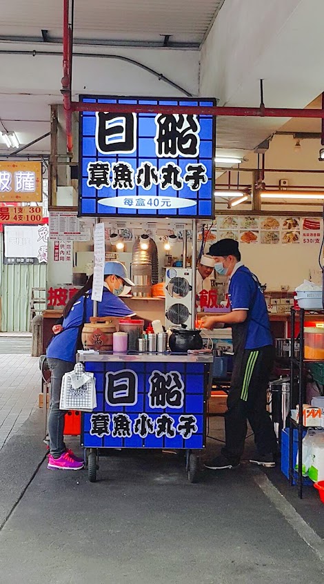 日船章魚小丸子(吉安仁里店)