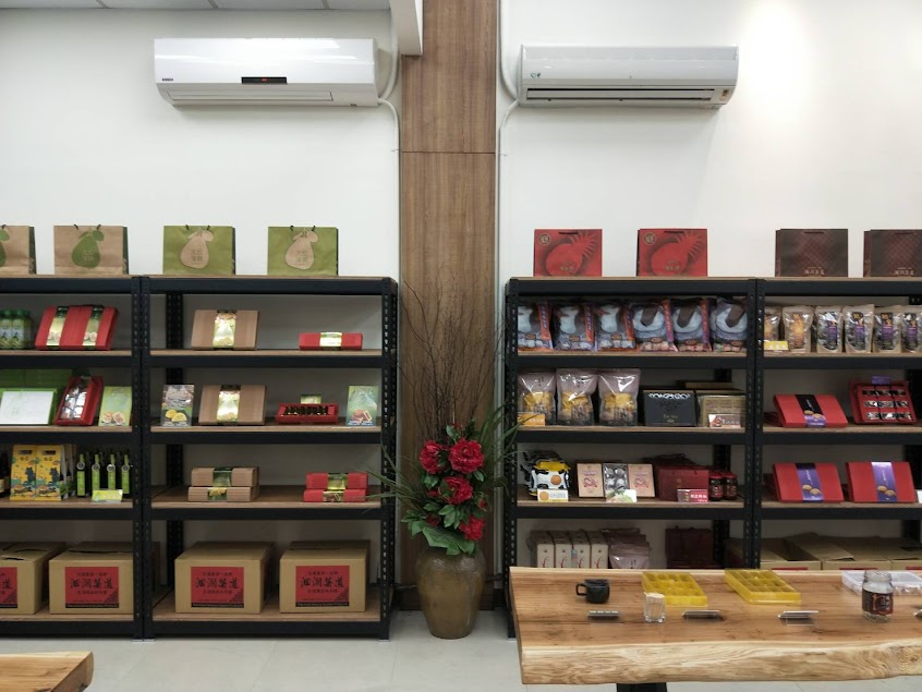 洄瀾薯道站前店 /鳳梨灣/文旦復興/印象花蓮-站前店 |花蓮伴手禮|花蓮名產|花蓮必買