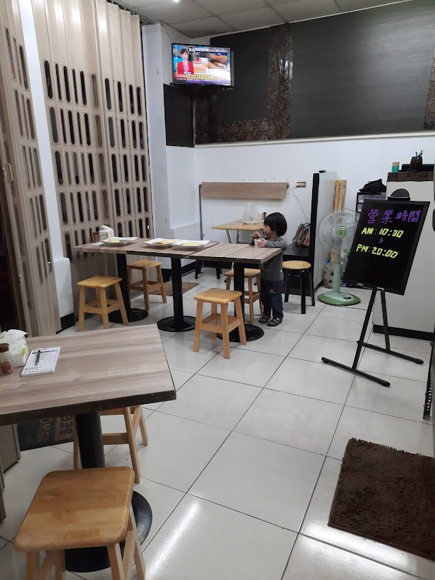 Yuli日式咖哩蛋包飯