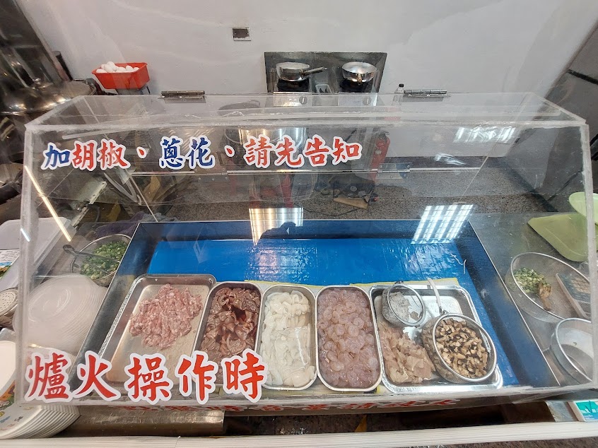 粥魁廣東粥（花蓮美崙店）