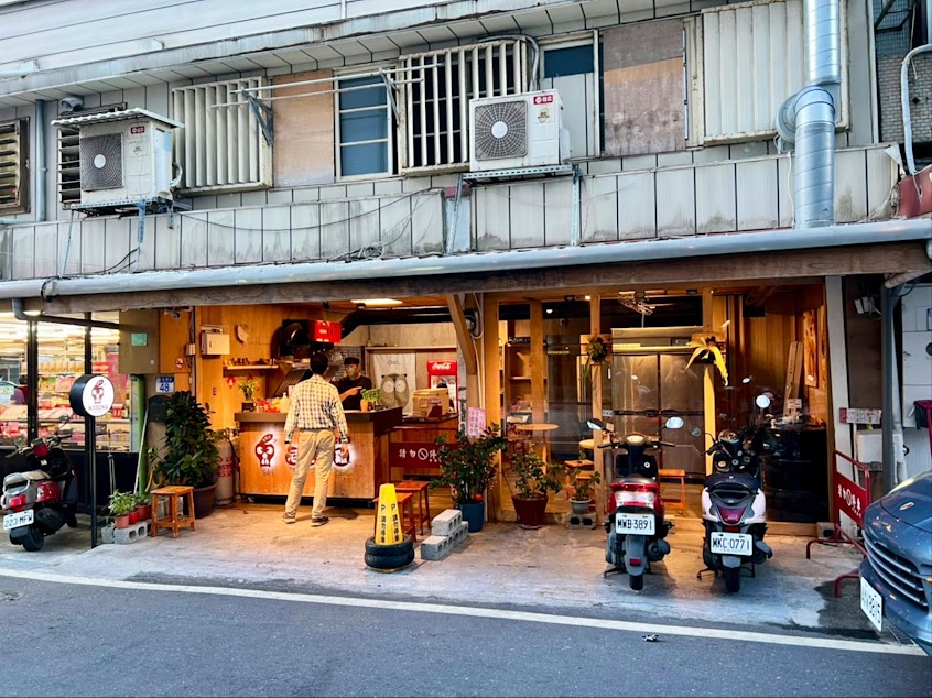 尼克炸雞-花蓮創始店