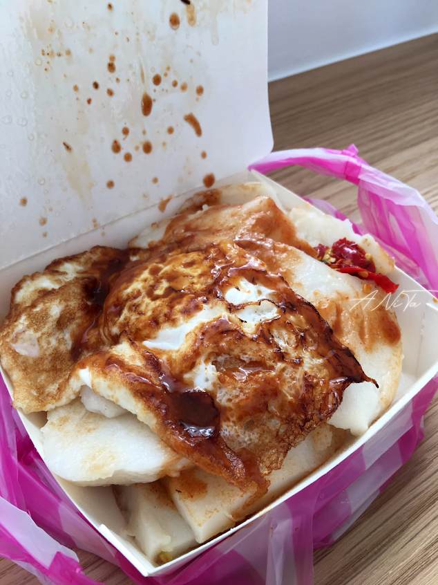 葉安咕傳統小吃