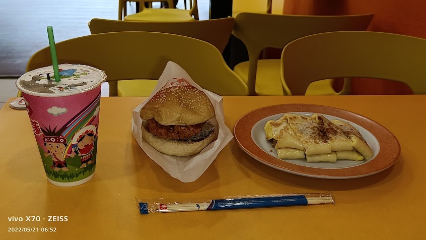 橘子廚房 北埔店