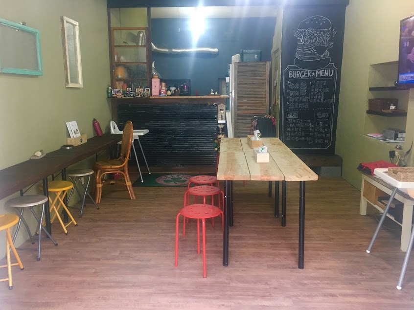 16天手拍肉漢堡店